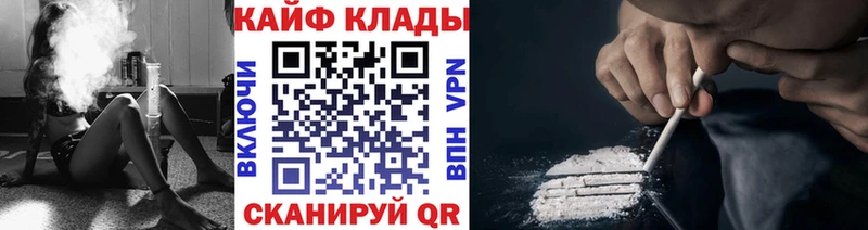 Виды наркоты Новоульяновск СК ГАШ Канабис Cocaine