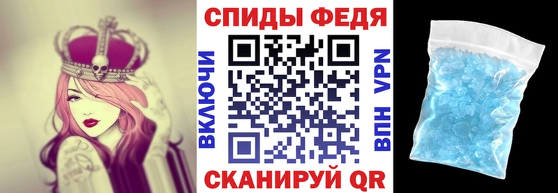 АМФ 98%  Новоульяновск 