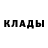 Метадон methadone Alexander Vaisovych