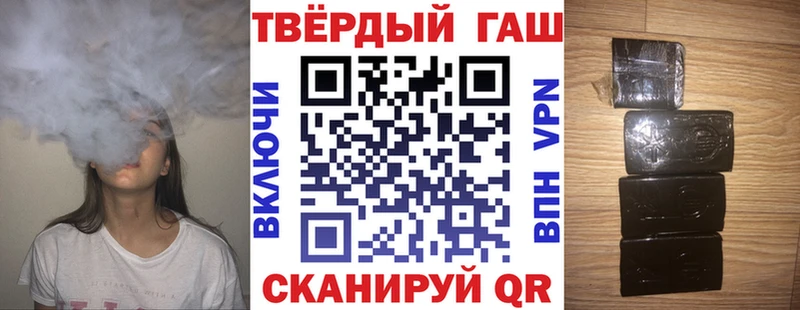 Гашиш Premium  Новоульяновск 