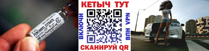 КЕТАМИН VHQ  Новоульяновск 