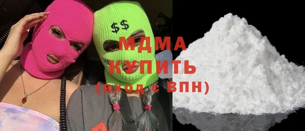 мдпв Алзамай