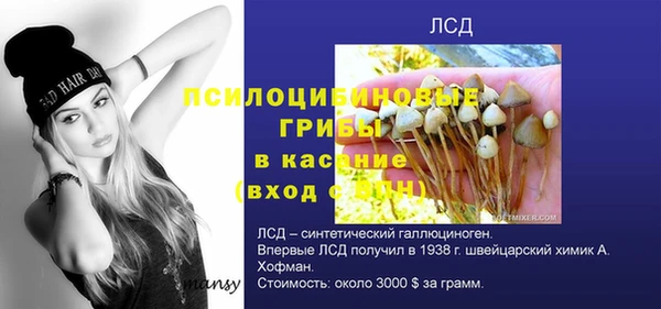 мефедрон VHQ Няндома