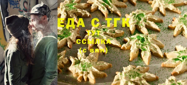 амфетамин Алексеевка