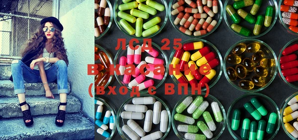 MDMA Алексин