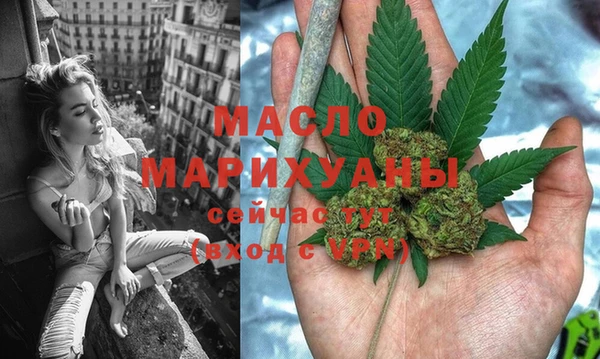 MDMA Алексин