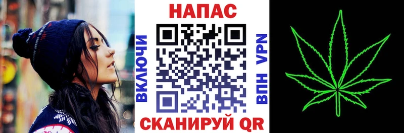 Шишки марихуана конопля Новоульяновск